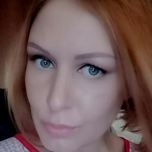 Диана, 36 лет, Магнитогорск