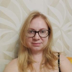 Оля, 40 лет, Москва