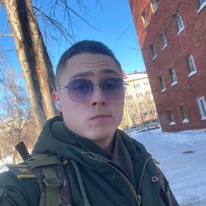 Николай, 19 лет, Омск