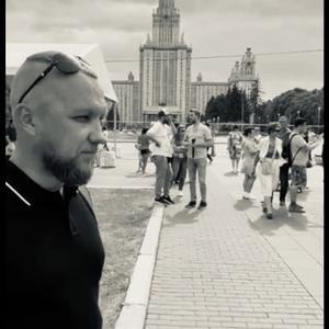 Андрей Владимерович, 37 лет, Уфа