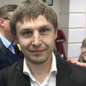 Парни в Пятигорске: Антон, 39 - ищет девушку из Пятигорска