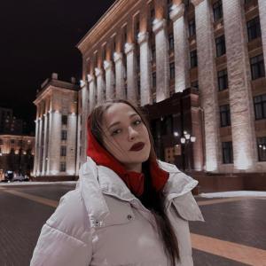 Анжелика, 23 года, Нижний Новгород