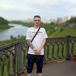Парни в Кемерово: Алексей, 31 - ищет девушку из Кемерово
