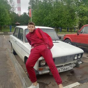 Александр, 20 лет, Солнечногорск