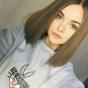 Олеся, 20 лет, Москва