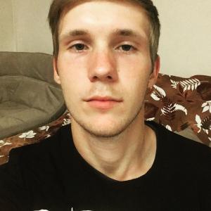 Вадим, 24 года, Курганинск