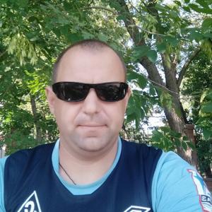 Дмитрий, 39 лет, Новокуйбышевск