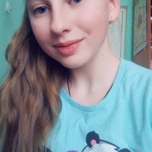 Ксения, 23 года, Вологда