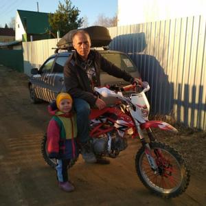 Парни в Копейске: Артур, 51 - ищет девушку из Копейска