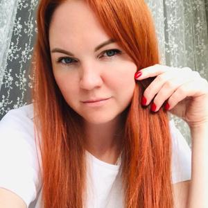 Юлия, 37 лет, Раменское