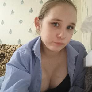 Кристина, 30 лет, Челябинск