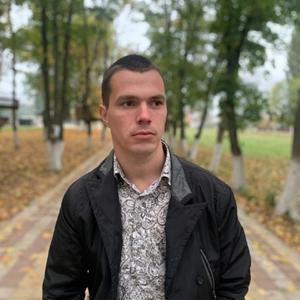 Андрей, 28 лет, Курганинск