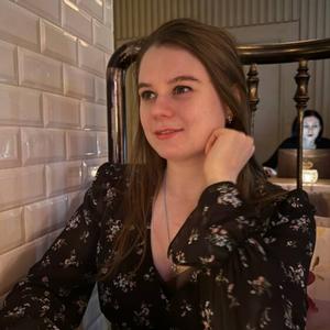 Девушки в Санкт-Петербурге: Надя, 24 - ищет парня из Санкт-Петербурга