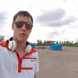 Сергей, 26 лет, Ташла