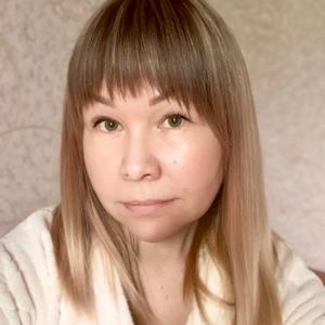 Алёна, 49 лет, Владивосток