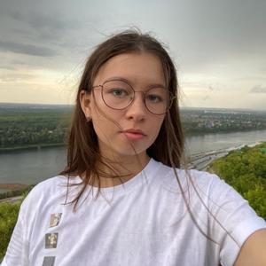 Азалия, 21 год, Казань
