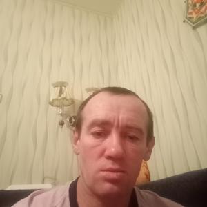 Виталий, 44 года, Мурманск