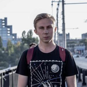 Парни в Волгограде: Андрей, 27 - ищет девушку из Волгограда