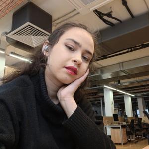 Юлия, 19 лет, Москва
