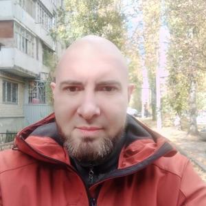 Pavel, 42 года, Николаев