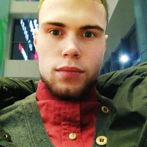 Парни в Петрозаводске: Дмитрий, 25 - ищет девушку из Петрозаводска