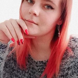 Мария, 24 года, Новополоцк