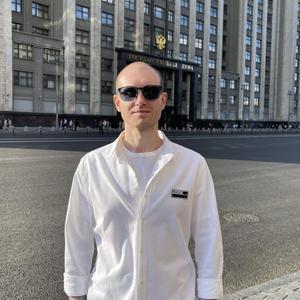Даниил, 31 год, Москва