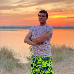 Парни в Волгограде: Сергей, 31 - ищет девушку из Волгограда
