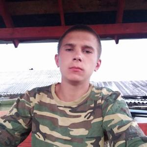 Владислав, 26 лет, Архангельск