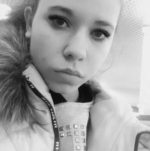 Валерия, 24 года, Воронеж
