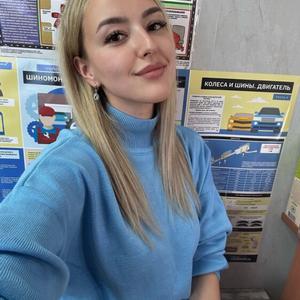 Маруся, 26 лет, Петропавловск-Камчатский
