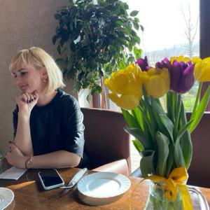 Анна, 42 года, Москва