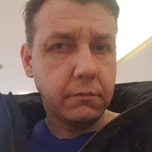 Ромашик, 46 лет, Наро-Фоминск