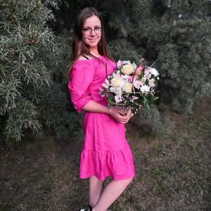 Александра, 31 год, Новомосковск