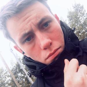 Danil, 21 год, Артемовский