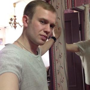 Парни в Кисловодске: Георгий, 35 - ищет девушку из Кисловодска