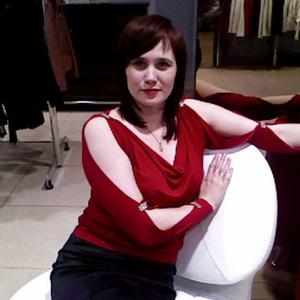 Ольга, 46 лет, Томск