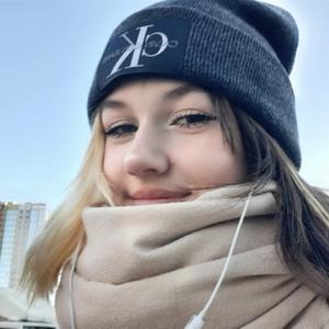 Девушки в Санкт-Петербурге: Софья, 23 - ищет парня из Санкт-Петербурга