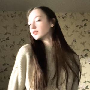 Елизавета, 18 лет, Новосибирск