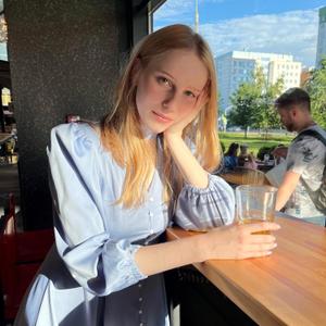 Nina, 26 лет, Москва