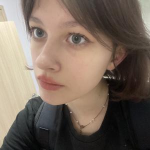 Соня, 22 года, Сосновоборск
