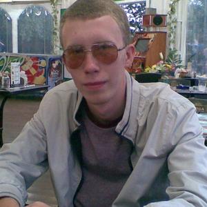 Сергей, 35 лет, Ульяновск