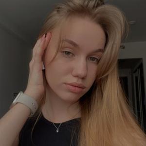 Мария, 20 лет, Русский
