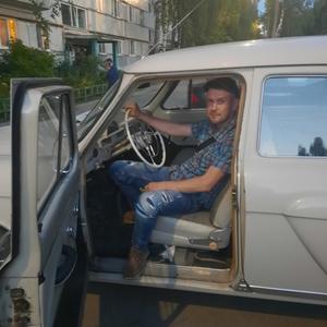 Парни в Вологде: Роман, 38 - ищет девушку из Вологды