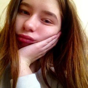 Альбина, 22 года, Пермь