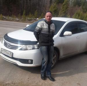 Дима, 44 года, Волгоград