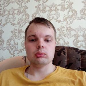 Виталий, 24 года, Набережный