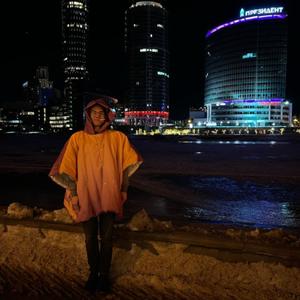 Парни в Екатеринбурге: Георгий, 23 - ищет девушку из Екатеринбурга