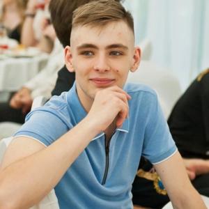Владимир, 20 лет, Балашиха