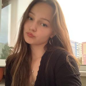 Рина, 19 лет, Казань